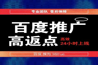 竞价广告的秘密武器：SEM优化案例揭秘